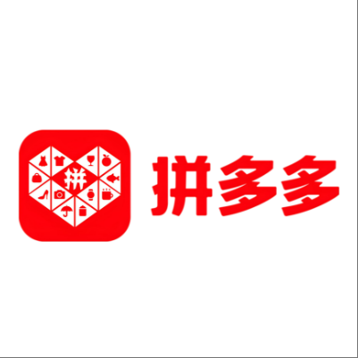  满洲里拼多多云仓一件代发，拼多多电子面单快递仓储代发