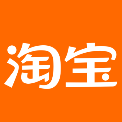满洲里淘宝云仓一件代发，淘宝菜鸟电子面单快递仓储代发