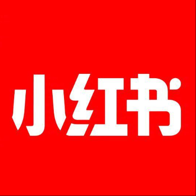  满洲里小红书云仓一件代发，小红书电子面单快递仓储代发