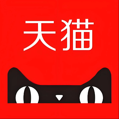 满洲里天猫云仓一件代发，天猫电子面单快递仓储代发
