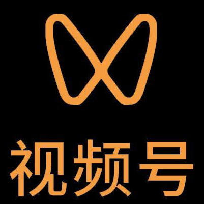 满洲里微信视频号多云仓一件代发，微信视频号电子面单快递仓储代发
